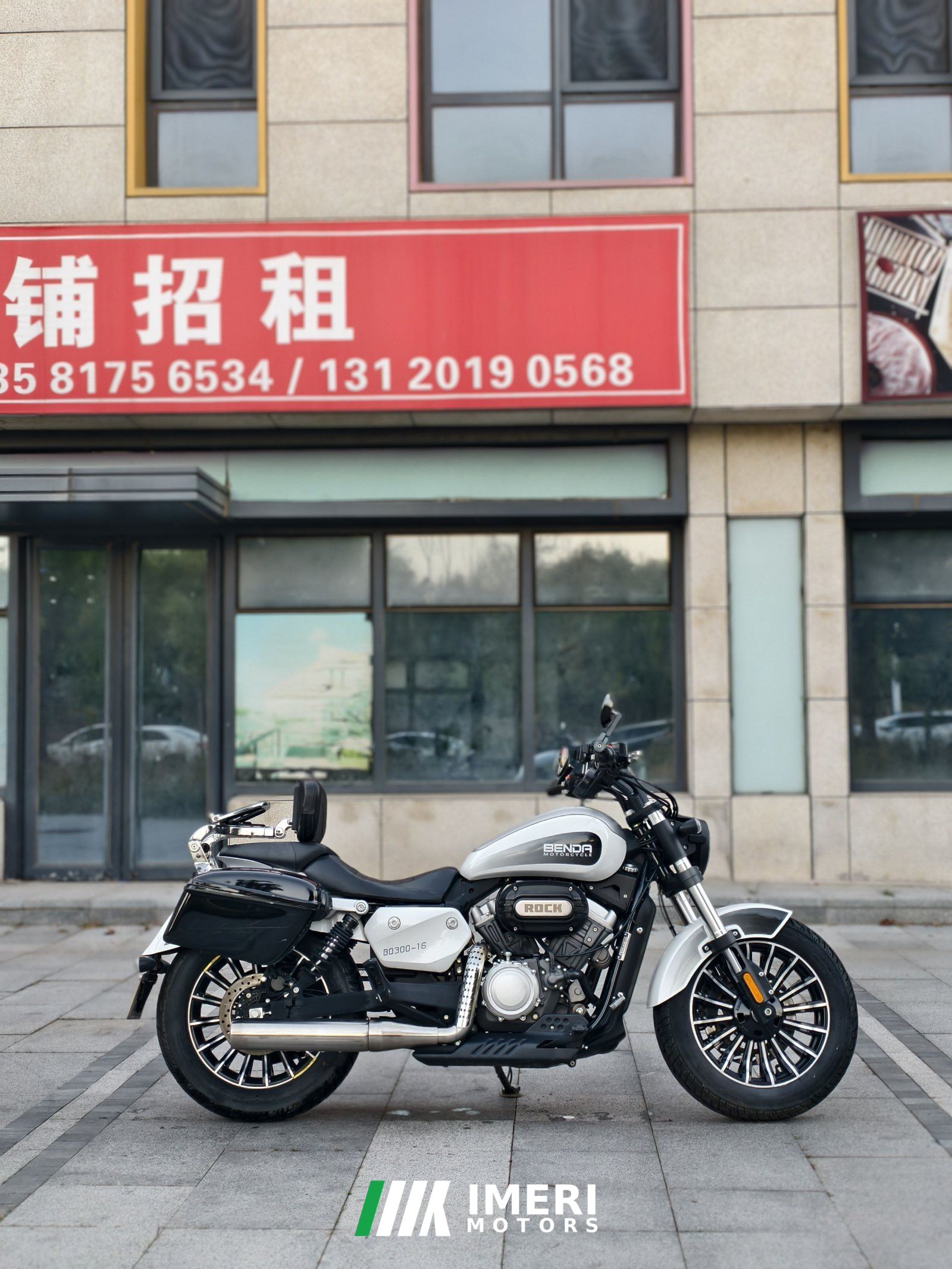 2021 Benda Polestones 03 Gray 300 cc