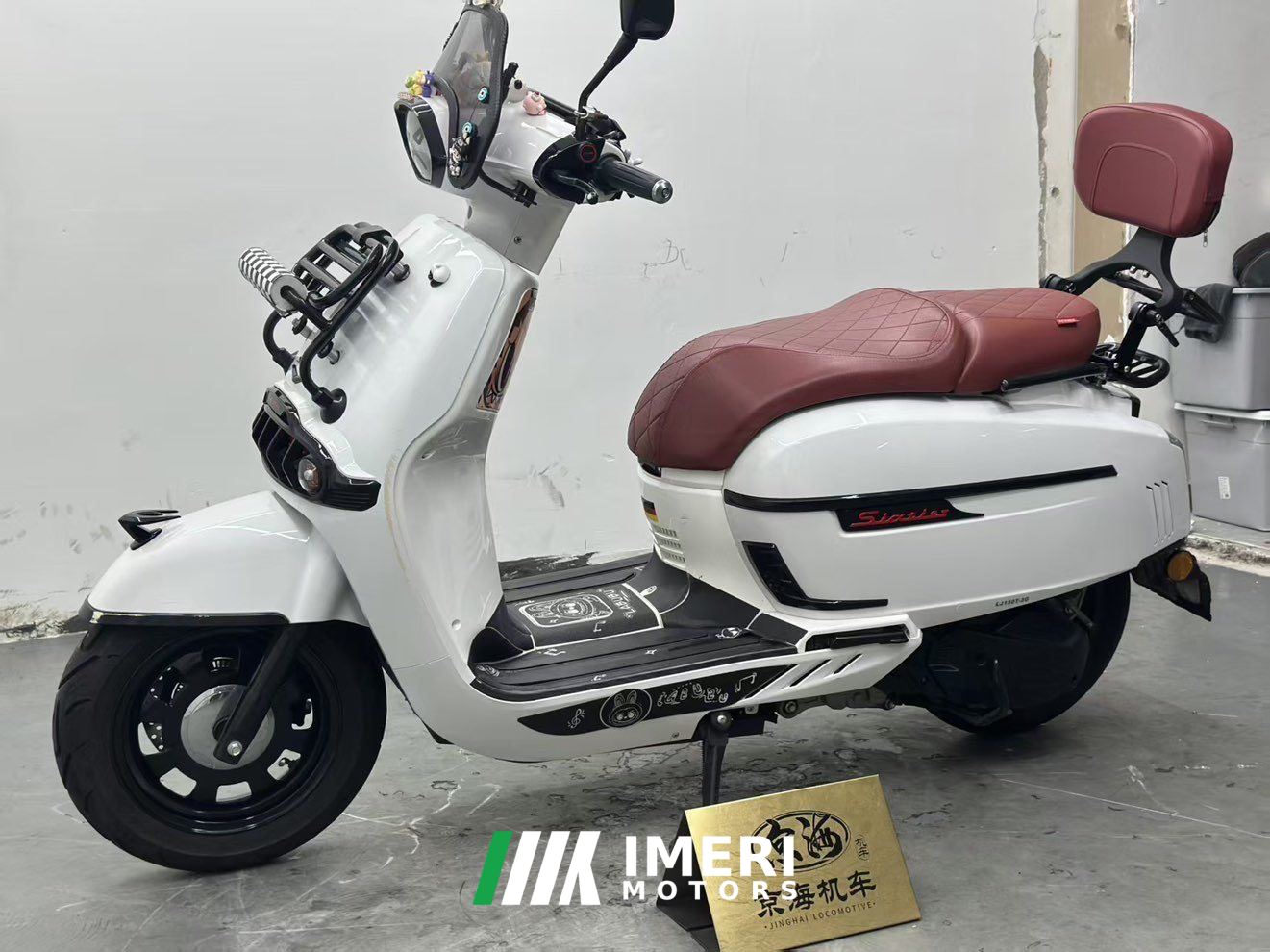 2024 Weiduoliya Sixties 150i