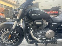 Benda Polestones 03 Gray 300 cc - photo 2