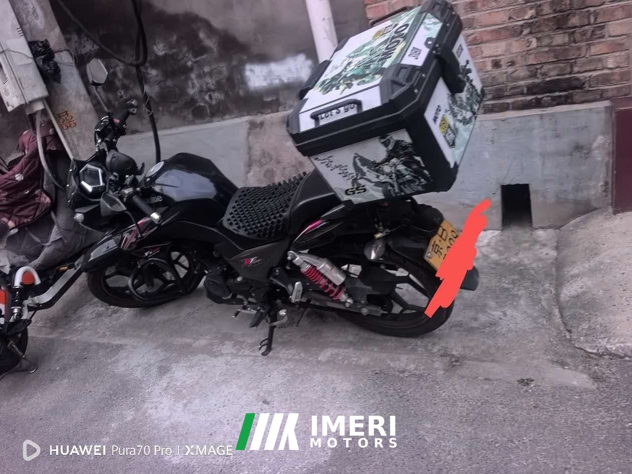 2021 Haojue DF150