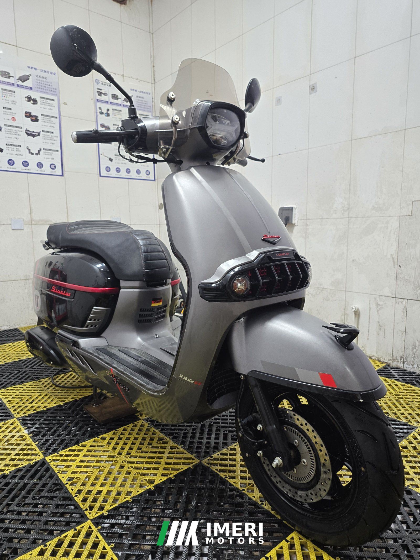 2023 Weiduoliya Sixties 150Si