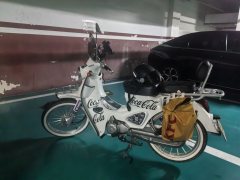 Zongshen Yami 110 cc - photo 1
