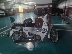 Zongshen Yami 110 cc - photo 2
