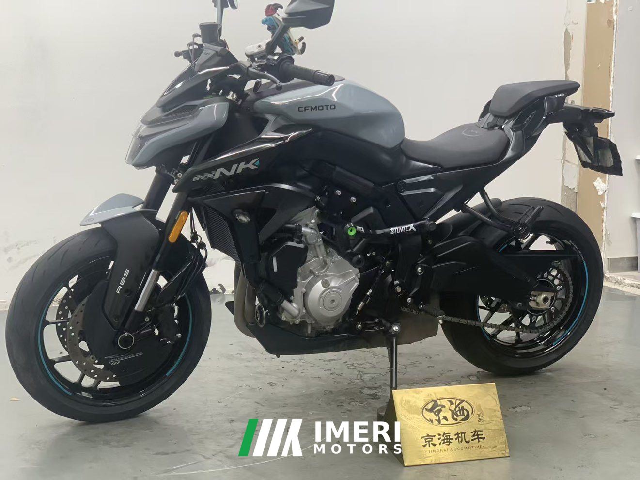2026 CFMOTO 675NK