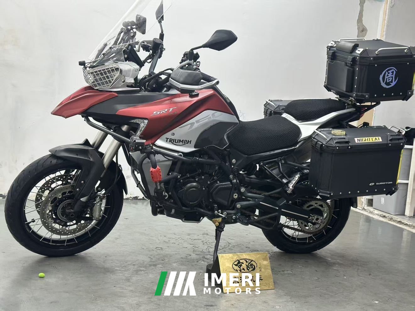 2022 QJMOTOR Xiao 750