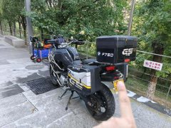 BMW F 750 GS 850 cc - photo 3