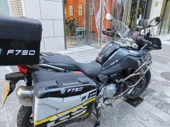 BMW F 750 GS 850 cc - photo 4
