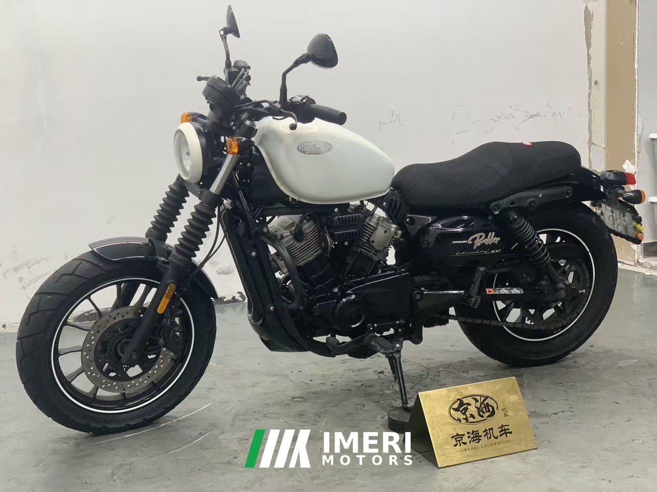 2021 Hyosung GV300S