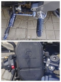 Haojue Suzuki DL250 - ფოტო 6