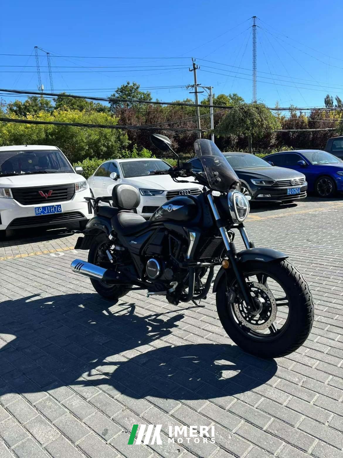 2022 Haojue TR300