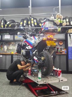 BMW R 1200 GS - ფოტო 5