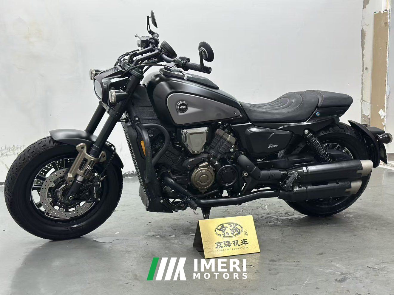 2024 QJMOTOR Shan 600 560 cc