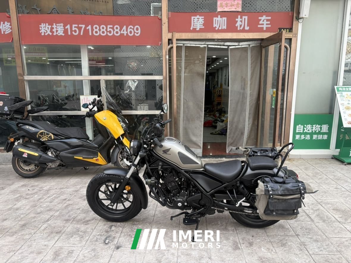2021 Honda CM300