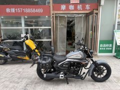 Lifan K19 150 cc - фото 6