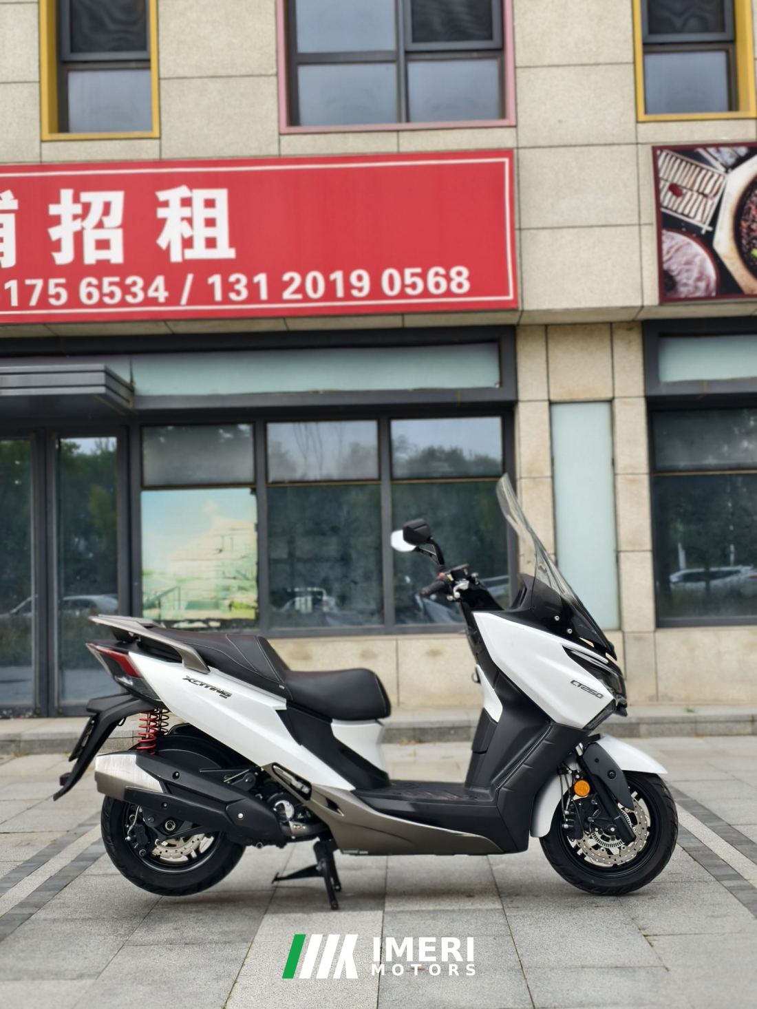 KYMCO Rowing CT250 - მოტოციკლი ჩინეთიდან