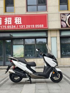 KYMCO Rowing CT250 - ფოტო 1