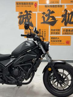 Honda CM300 - photo 7