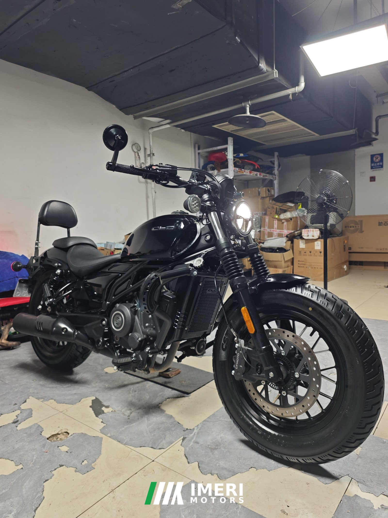 2024 CFMOTO 250CL-C