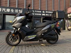 KYMCO Racing H150 - ფოტო 1