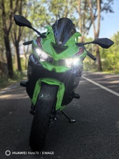 Kawasaki ZX-4R 400 cc - photo 2