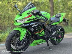 Kawasaki ZX-4R 400 cc - photo 3