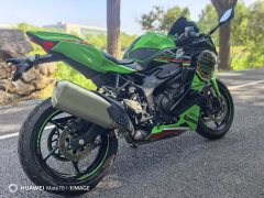 Kawasaki ZX-4R 400 cc - photo 7