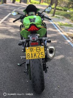 Kawasaki ZX-4R 400 cc - photo 8