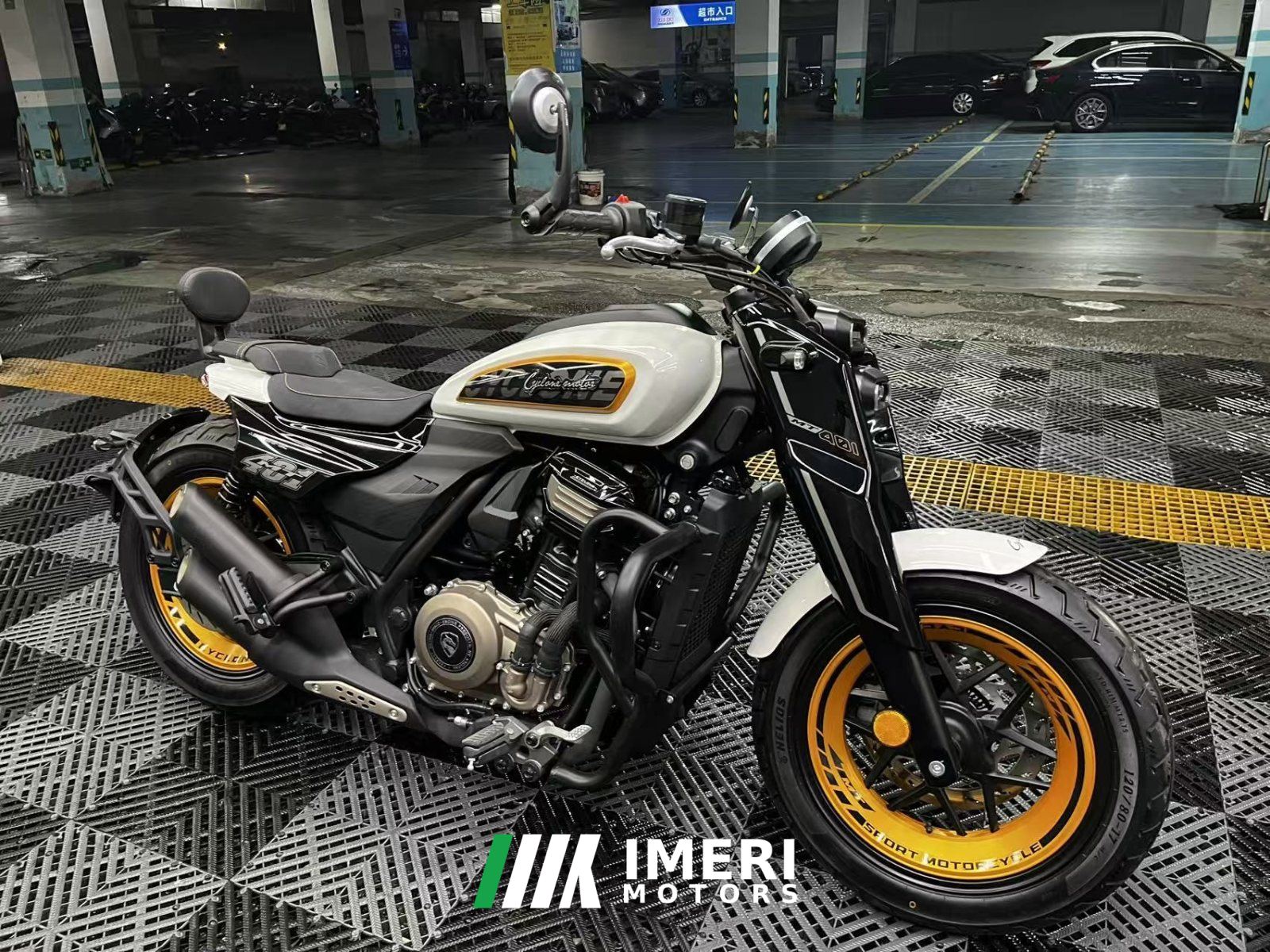 2025 Cyclone AQS401 400 cc