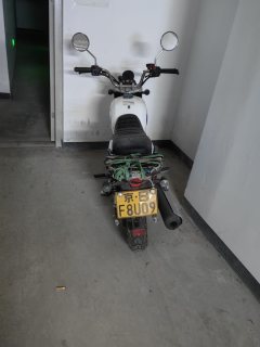 Yingang Super Mini 150 - photo 2