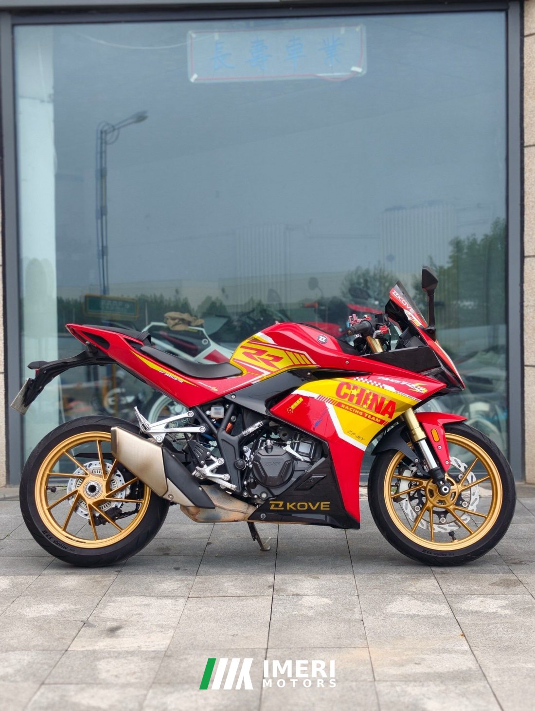 Kayo 321RR 320 cc - მოტოციკლი ჩინეთიდან