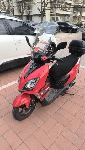 2020 Jinan Suzuki UY125