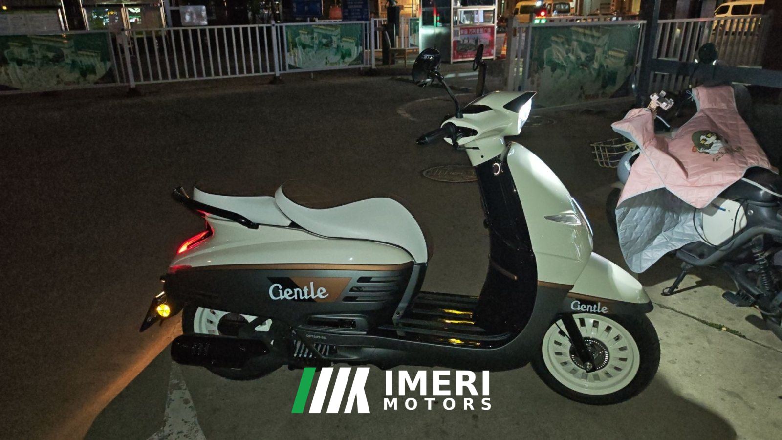 2026 Peugeot DJANGO 150 cc