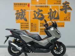 Honda ADV350 - ფოტო 6
