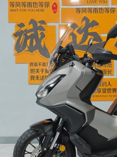 Honda ADV350 - ფოტო 8