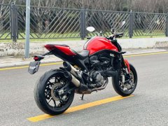Ducati Monster 950 cc - ფოტო 3