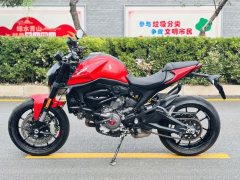 Ducati Monster 950 cc - ფოტო 7