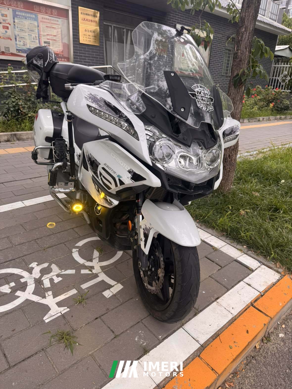 2021 CFMOTO 650TR-G