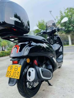 Wuyang Honda NWF150 - ფოტო 6