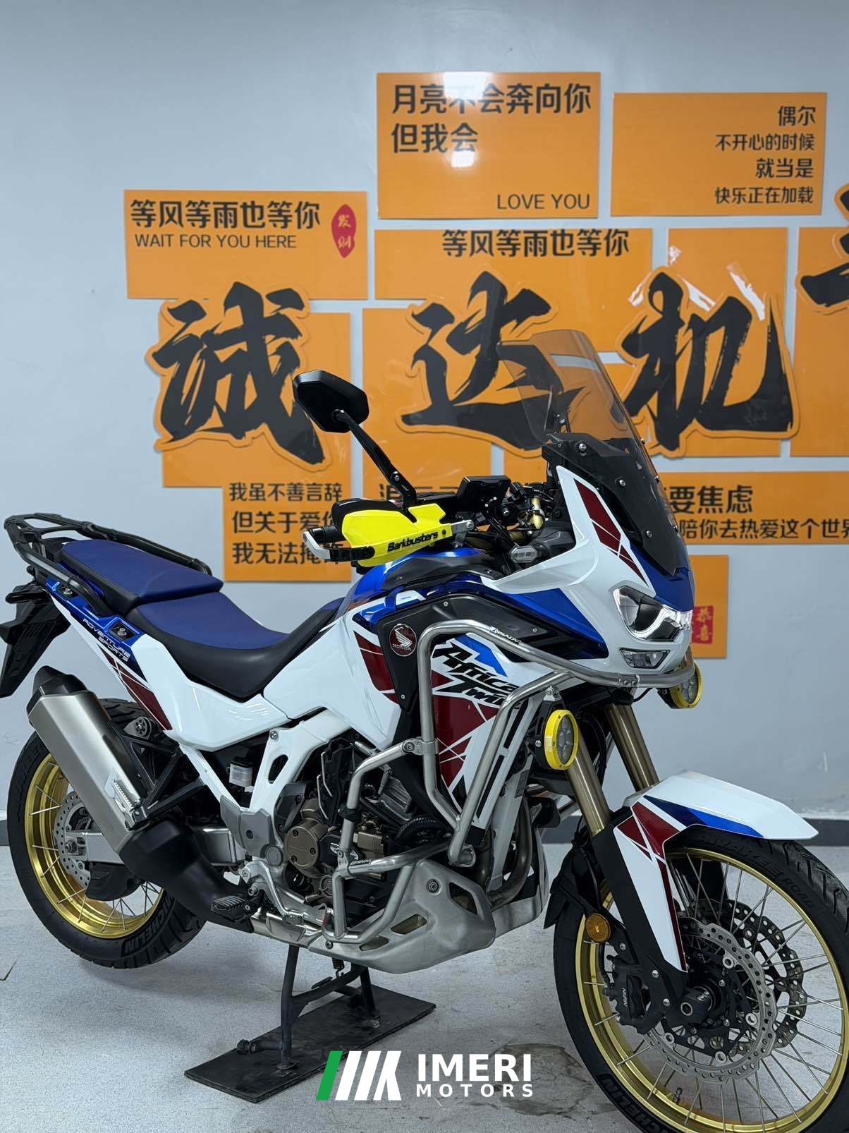 2022 Honda CRF1100L Africa Twin