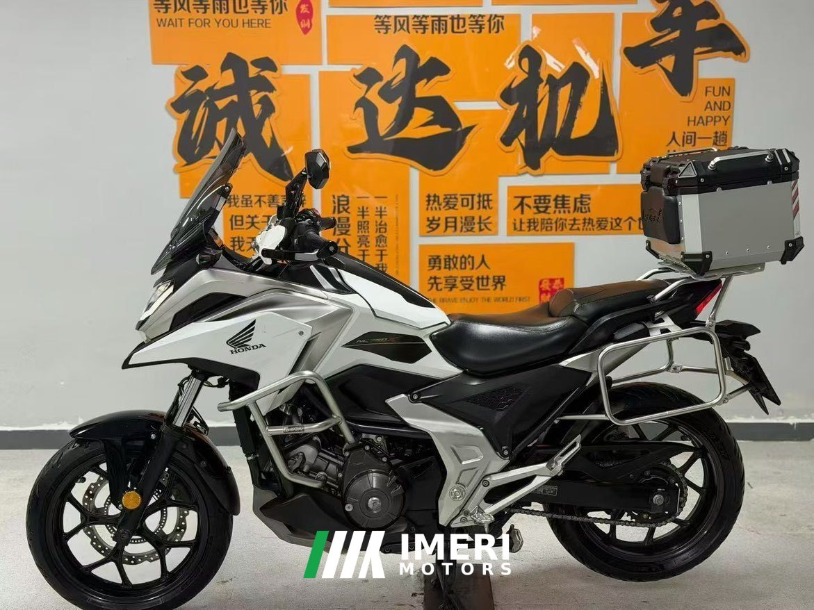 2021 Honda NC750X