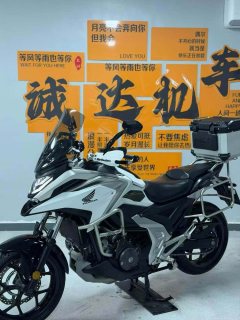 Honda NC750X - ფოტო 4