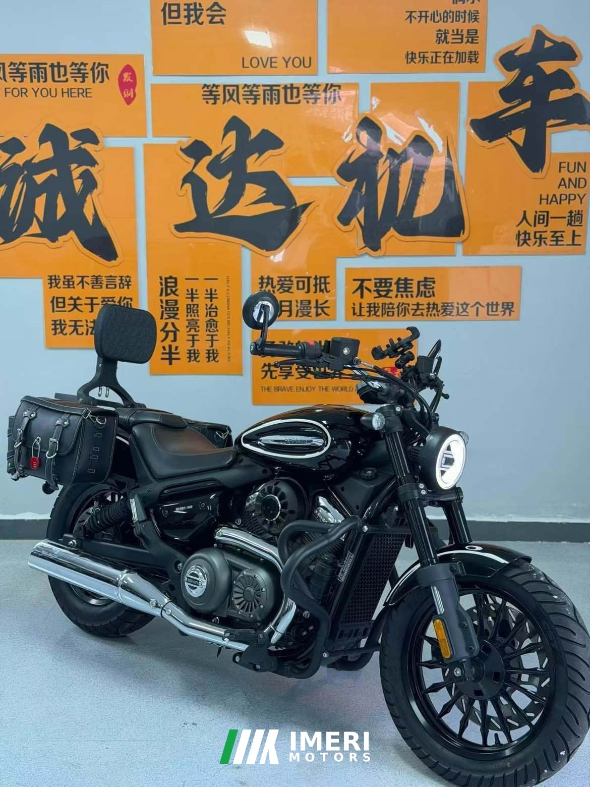 2025 Benda Chinchilla 350