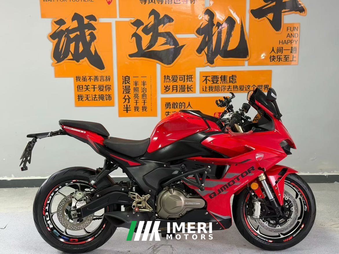 2024 QJMOTOR Roewe i5 550 / Sai 550 *(Context-dependent, usually referring to the motorcycle "Sai 550" or Roewe car v