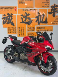 QJMOTOR Roewe i5 550 / Sai 550 *(Context-dependent, usually referring to the motorcycle "Sai 550" or Roewe car v - ფოტო 4