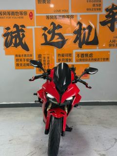 QJMOTOR Roewe i5 550 / Sai 550 *(Context-dependent, usually referring to the motorcycle "Sai 550" or Roewe car v - ფოტო 5