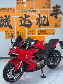QJMOTOR Roewe i5 550 / Sai 550 *(Context-dependent, usually referring to the motorcycle "Sai 550" or Roewe car v - ფოტო 6
