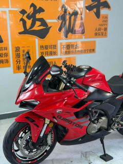 QJMOTOR Roewe i5 550 / Sai 550 *(Context-dependent, usually referring to the motorcycle "Sai 550" or Roewe car v - ფოტო 9