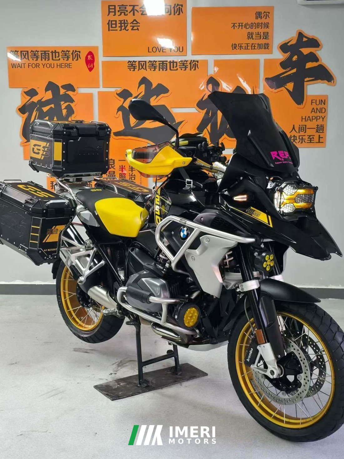 BMW R 1250 GS - მოტოციკლი ჩინეთიდან