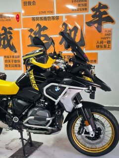 BMW R 1250 GS - ფოტო 7