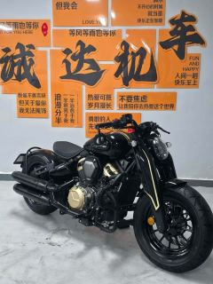 Benda Napoleon 450 - photo 1